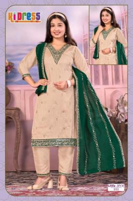 Aanchi Little Soch Children clothing wholesaler in Kolkata